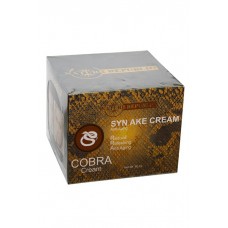Антивіковий крем Nature Republic Syn-Ake Cobra Cream з отрутою Кобри 50 мл Антивіковий крем Nature Republic Syn-Ake Cobra Cream з отрутою Кобри 50 мл